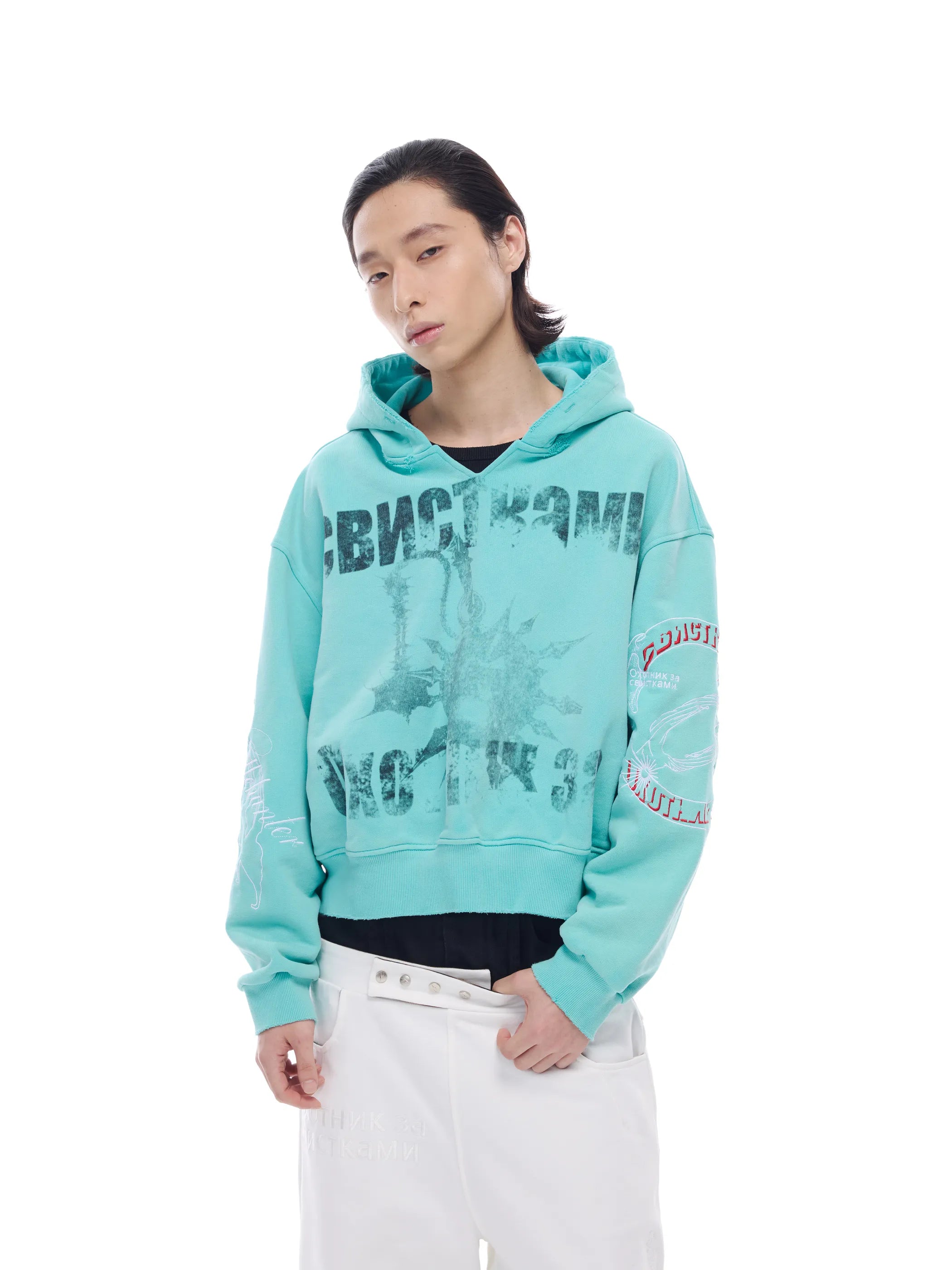 Distressed embroidered V-neck hoodie