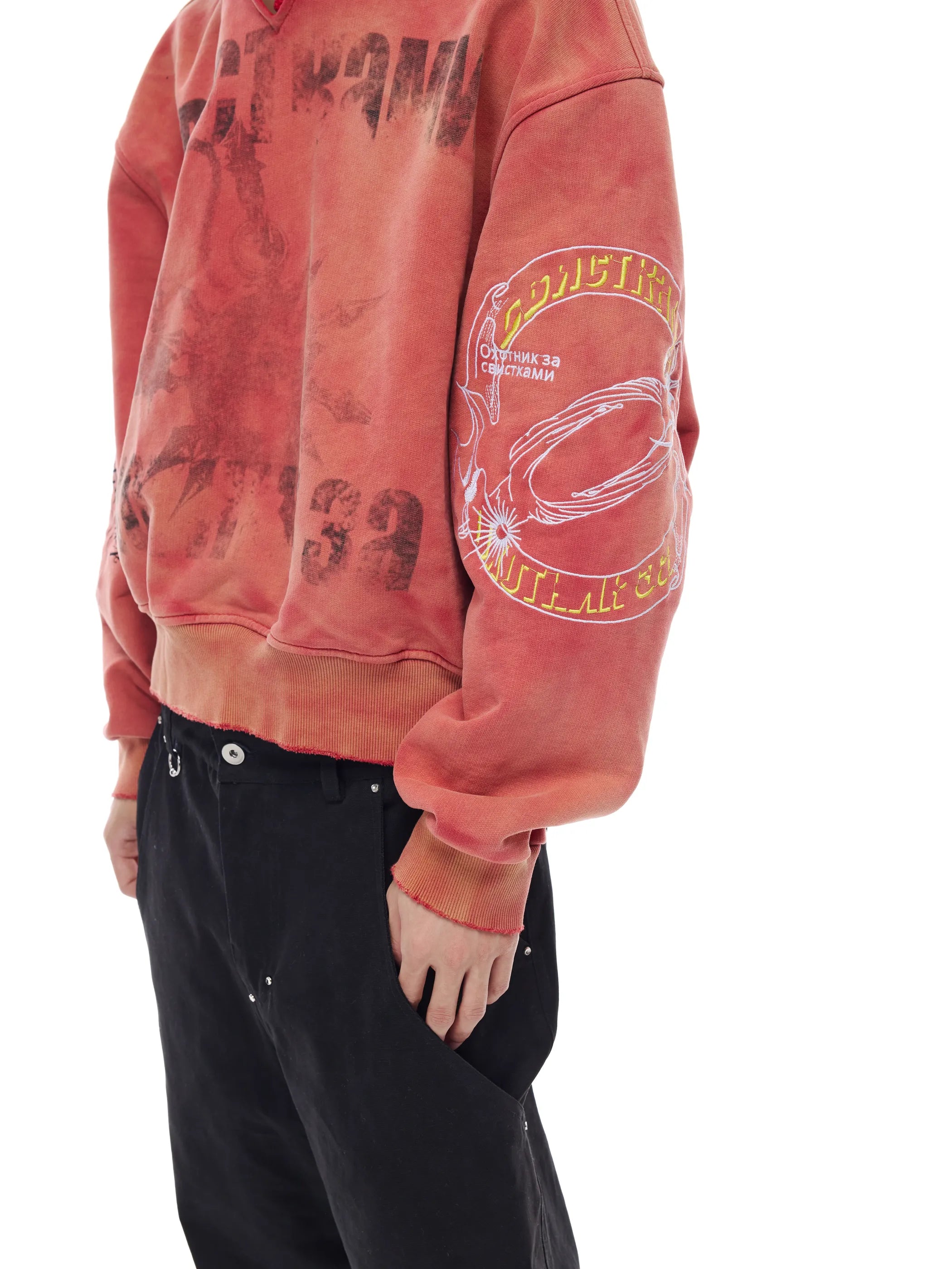 Distressed embroidered V-neck hoodie
